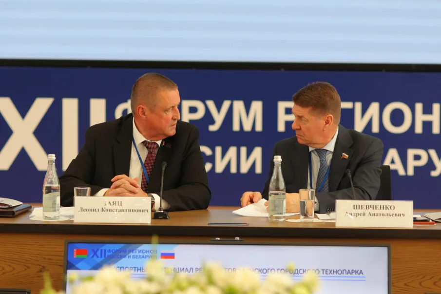 Андрей Гнеушев представил опыт межрегионального сотрудничества Нижегородской области с Республикой Беларусь